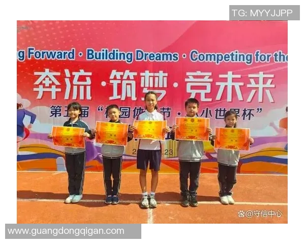 陈丽畅谈足球生涯背后的故事与成长历程