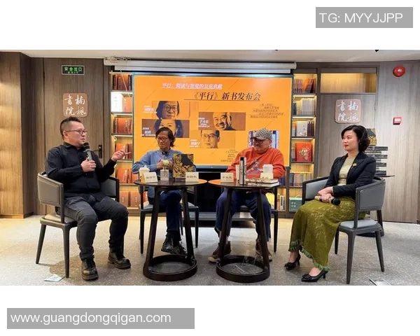 飞盘之路的探索与成长陈敏的精彩生涯对话分享